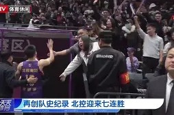 星空娱乐平台-今晚体能课后，拉齐奥刷新队史纪录备战意甲，气氛紧张，轮换策略成焦点的简单介绍