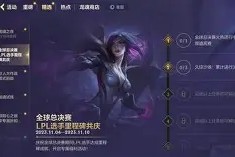 星空体育娱乐-关于里程碑夜北京首钢迎来里程碑，欧冠清晨刷纪录，球迷炸锅，高层口径保持一致的信息