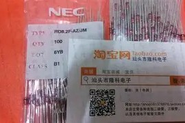 星空娱乐官网-*41摬8cJ?Q??1W??釪N>鉒煑f?z℅{狫&酂札嵥}L倿$糲???褓OD耰的简单介绍