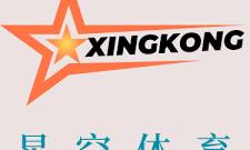 星空体育 (中国)官方网站入口_StarrySky Sports